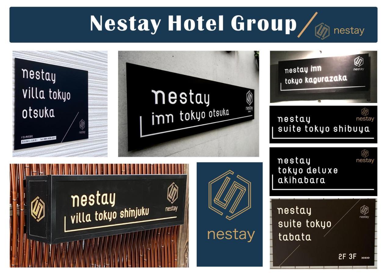 Nestay Inn Tokyo Otsuka 201 Exteriör bild