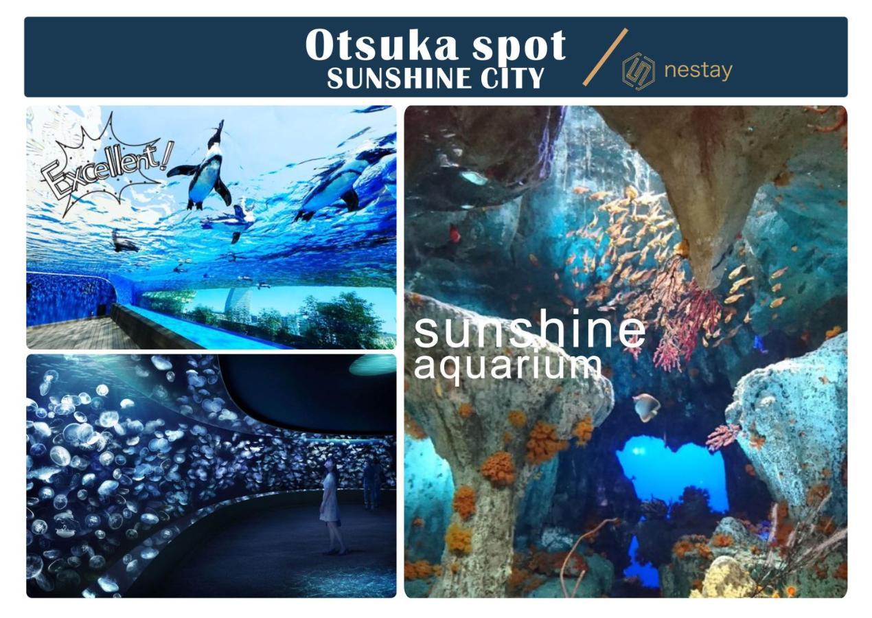Nestay Inn Tokyo Otsuka 201 Exteriör bild
