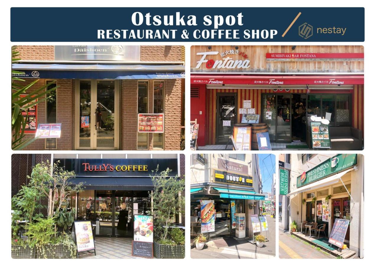 Nestay Inn Tokyo Otsuka 201 Exteriör bild