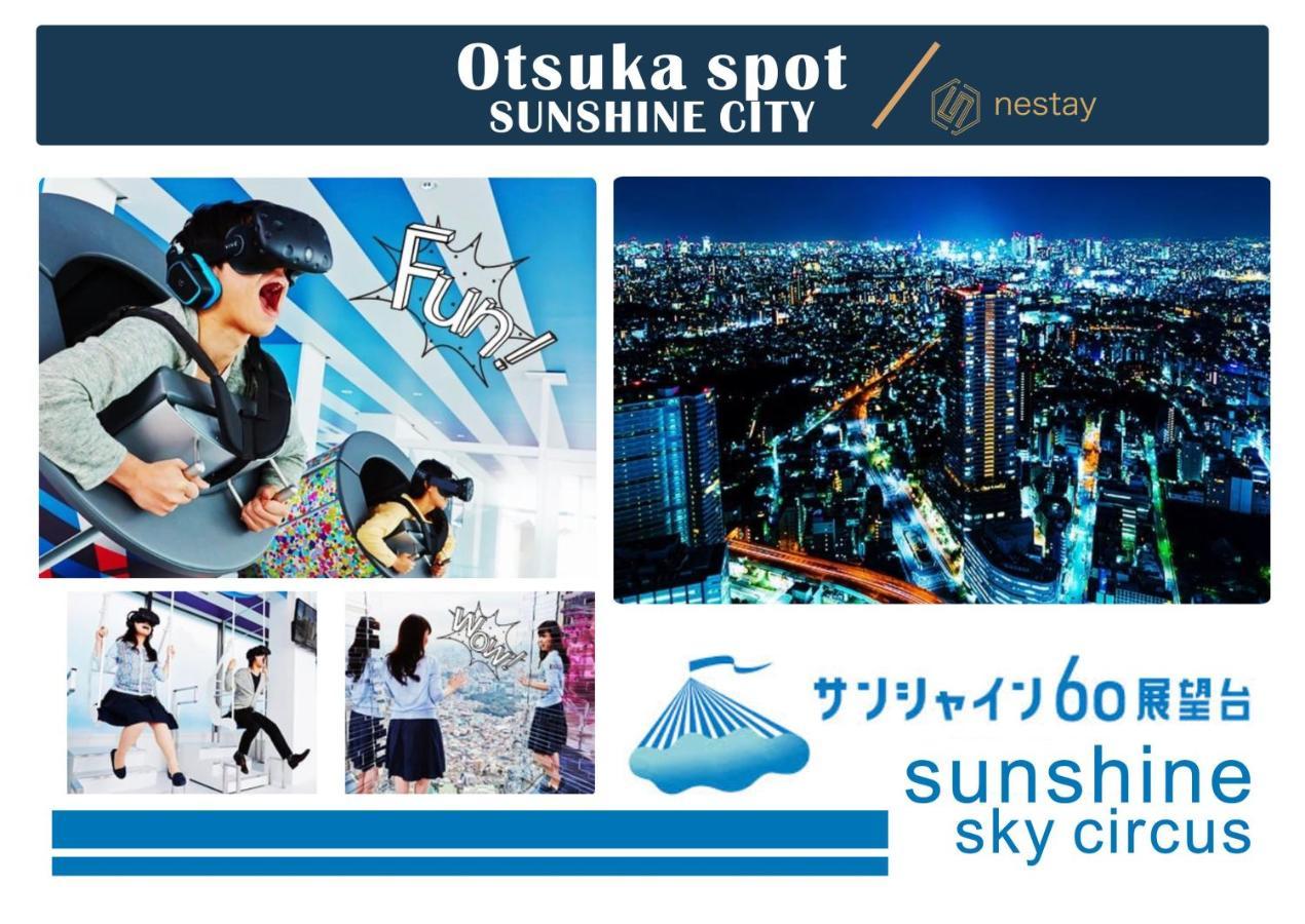 Nestay Inn Tokyo Otsuka 201 Exteriör bild