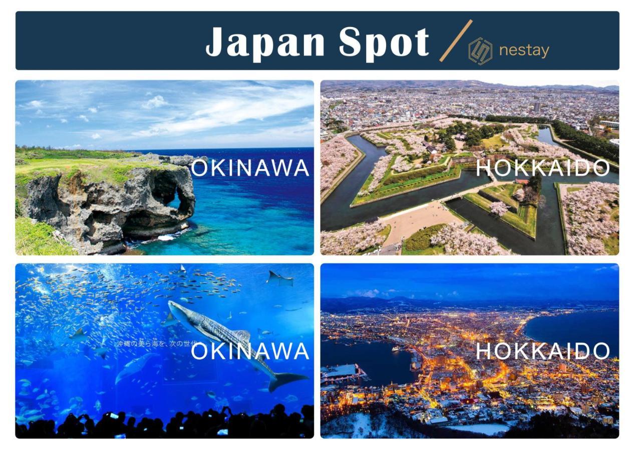 Nestay Inn Tokyo Otsuka 201 Exteriör bild