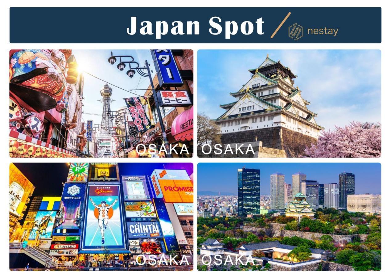 Nestay Inn Tokyo Otsuka 201 Exteriör bild