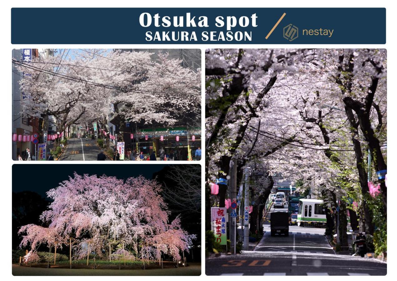 Nestay Inn Tokyo Otsuka 201 Exteriör bild